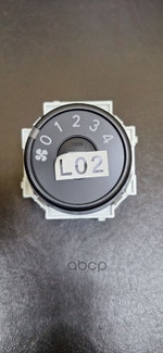 Переключатель отопителя TOYOTA арт. 5590212070