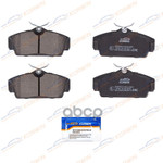 Колодки тормозные перед. Nissan Almera (N16) 00-06/Primera (P11) 96-02 KORWIN арт. KWBP0353