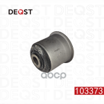 С-б.пер.ниж.рычага JEEP GRAND CHEROKEE III 2004-20 DEQST арт. 103373