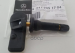 ДАТЧИК ДАВЛЕНИЯ КОЛЕСА MERCEDES-BENZ арт. A4479051704