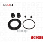 Ремкомплект тормозного суппорта переднего (для поршня O 57mm, суппорт Akebono). Применяемость: MITSU DEQST арт. 108047