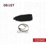 Пыльник рулевой рейки MITSUBISHI DELICA/LANCER X/O DEQST арт. 131043