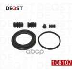 Ремонтный комплект тормозного суппорта DEQST арт. 108107