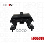 Опора двигател SSANGYONG Actyon (06-),Kyron (06-),Actyon Sports (06-/12-) (4WD)( DEQST арт. 105632