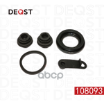 Ремонтный комплект тормозного суппорта DEQST арт. 108093