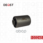Сайлентблок DEQST арт. 103245