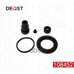 Ремкомплект Тормозного Суппорта DEQST арт. 108452