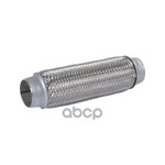 Гофра глушителя GANZ арт. GIG05020