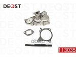 Водяной насос  KIA SPECTRA (FB) Седан 00-11 1.6 DOHC DEQST арт. 113035