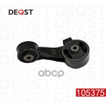 Опора двигател TOYOTA CAMRY 01-06 правая DEQST арт. 105375