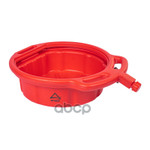 Поддон для слива масла 8 л. Arnezi ARNEZI арт. R7401001