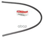 Резинка щетки стеклоочистителя| L=650mm (26’) Kia Sportage Hyundai-KIA арт. 98351B1000