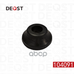 Втулка стабилизатора DEQST арт. 104091