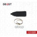 Пыльник рулевой рейки CHEVROLET LACETTI/OPTRA (J20 DEQST арт. 131009