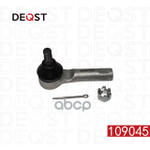 Наконечник рулевой тяги DEQST арт. 109045