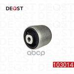 Сайлентблок поперечного рычага передней подвески AUDI Q5 (8R) DEQST арт. 103014