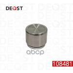 Поршень тормозного суппорта переднего (O 63,4mm, с DEQST арт. 108481