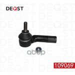 Наконечник рулевой тяги DEQST арт. 109069