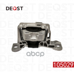 Опора двигателя правая FORD FOCUS II (DA) FOCUS II (DA) 11.04-13 DEQST арт. 105029