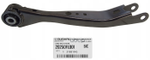 Рычаг подвески! передний subaru SUBARU арт. 20250FL001