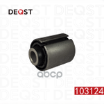Сайлентблок DEQST арт. 103124