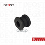Втулка стабилизатора MERCEDES-BENZ: M-CLASS 98-05 DEQST арт. 103232