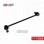 Стойка стабилизатора DEQST арт. 111064