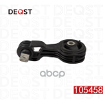 Подушка двигателя задняя HONDA CIVIC FB 12-15 DEQST арт. 105458