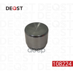 Поршень тормозного суппорта переднего (O 57mm). Применяемость: TOYOTA Caldina(T19-T24) 92-07 / Camry DEQST арт. 108224