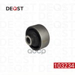 Сайлентблок рычага передней подвески MITSUBISHI LANCER, OUTLANDER (02-06) DEQST арт. 103234