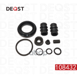 Ремкомплект тормозного суппорта заднего (для поршня O 36 mm, суппорт TRW/Lucas). Применяемост DEQST арт. 108432