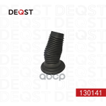 Пыльник амортизатора DEQST арт. 130141