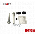 Комплект направляющих тормозного суппорта переднего (направляющая O 11/15mm, суппорт Akebono) DEQST арт. 108027