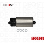 Насос топливный TOYOTA RAV 4 IV (ZSA4, ALA4) 12.12-  , 2.0 (ZSA44_) DEQST арт. 106169