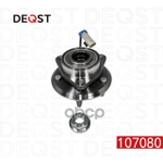 Ступица колеса с подшипником передняя СHEVROLET СAPTIVA, OPEL ANTARA -2011 DEQST арт. 107080