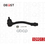 Наконечник рулевой тяги DEQST арт. 109013