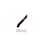 Кронштейн бампера переднего левый SKODA Rapid (13-22) NSP арт. NSP085JA807049