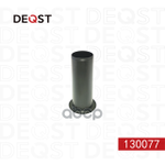 Пыльник амортизатора подвески MITSUBISHI AIRTREK C DEQST арт. 130077