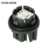 Патрон лампы TOYOTA арт. 8153652C80