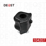 Втулка стабилизатора пер. центр.лев. TOYOTA RAV 4 DEQST арт. 104207