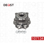 Ступица колеса с подшипником задняя NISSAN PATHFINDER (R51), NISSAN NAVARA (D40) 2,5dСi 07.2005- DEQST арт. 107134