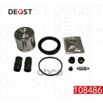 Ремкомплект тормозного суппорта с поршнем переднего (поршень O 60 mm, суппорт ATE). Применяемость: F DEQST арт. 108486