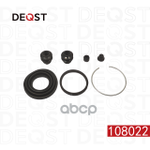 Ремкомплект тормозного суппорта заднего (для поршня O 38 mm, суппорт Akebono). Применяемость: DEQST арт. 108022