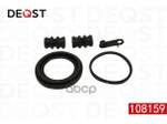 Ремкомплект тормозного суппорта переднего (для поршня O 54mm, суппорт TRW/Lucas). Применяемос DEQST арт. 108159