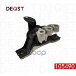 Опора двигателя правая Chevrolet Captiva 2.4 -a From 2006 DEQST арт. 105490