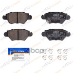 КОЛОДКИ ТОРМОЗНЫЕ ЗАД. OPEL ASTRA (G) 98-09 KORWIN арт. KWBP0107