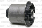 Сайлентблок рычага подвески PATRON арт. PSE11092