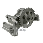 НАСОС МАСЛЯНЫЙ AUDI A3/A4/A6/A8/VW GOLF 4/5/BORA/POLO/PASSAT 1.6-1.8⁄1.9 TDI 98- Febi арт. 22204