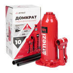 Домкрат гидравлический бутылочный 10т 222-447мм ARNEZI ARNEZI арт. R7100212