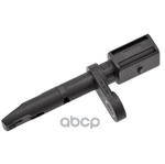 Датчик ABS передний VAG арт. 4M0927803C